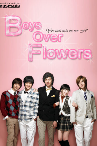 Boys Over Flower (F4 เกาหลี) รักฉบับใหม่ หัวใจ 4 ดวง [พากย์ไทย+ซับไทย] (25 ตอนจบ)