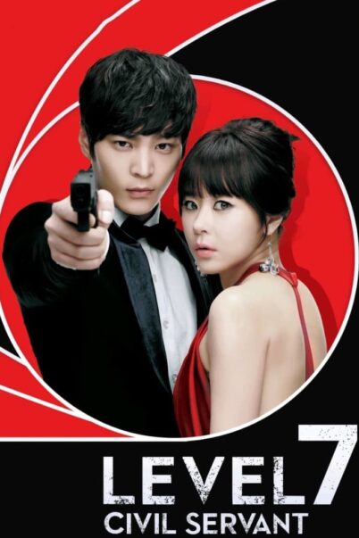 Level 7 Civil Servant สายลับเกรด 7 [พากย์ไทย+ซับไทย] (20 ตอนจบ)