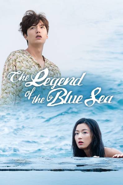The Legend Of The Blue Sea เงือกสาวตัวร้ายกับนายต้มตุ๋น [พากย์ไทย+ซับไทย] (20 ตอนจบ)