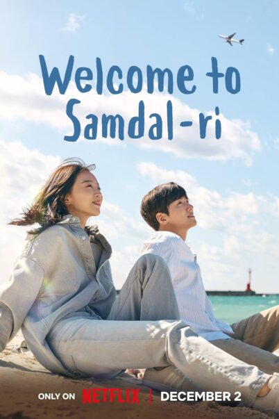 Welcome to Samdal-ri สู่อ้อมกอดซัมดัลลี [ซับไทย] (16 ตอนจบ)