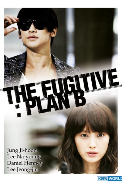 The Fugitive: Plan B สืบ แสบ ซ่า ล่าครบสูตร [พากย์ไทย+ซับไทย] (20 ตอนจบ)