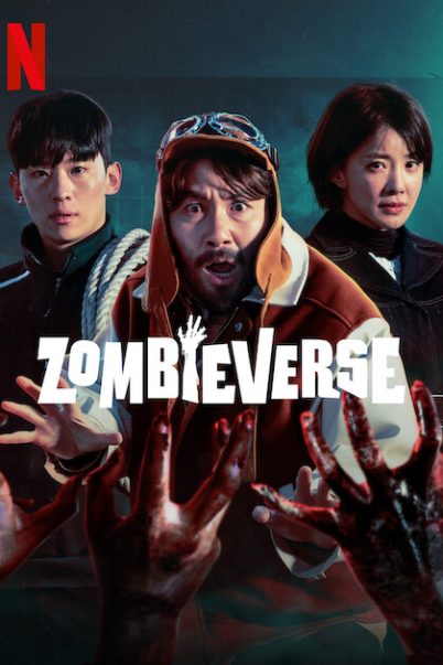 Zombieverse ซอมบี้เวิร์ส รายการวาไรตี้โชว์จากเกาหลี [พากย์ไทย+ซับไทย]