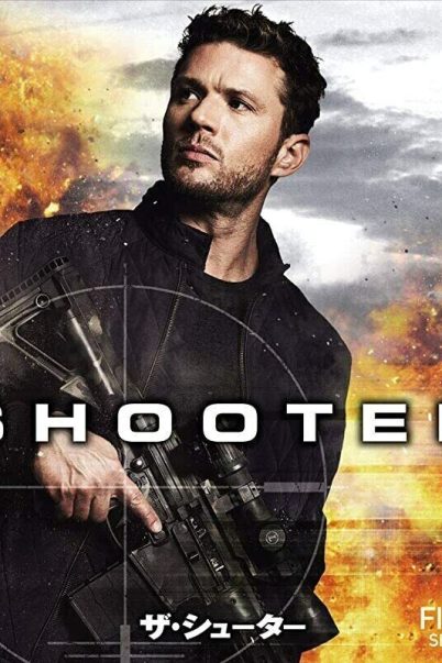 Shooter Season 3 คนระห่ำปืนเดือด ซีซั่น 3 [ซับไทย] (10 ตอนจบ)