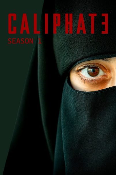 Caliphate Season 1 ผู้สืบทอด (8 ตอนจบ)