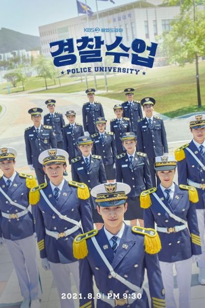 Police University วิทยาลัยการตำรวจ [พากย์ไทย+ซับไทย] (16 ตอนจบ)