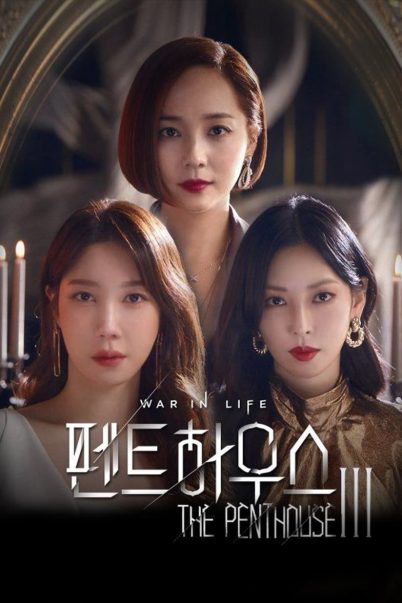 The Penthouse: War in Life 2 เล่ห์แค้นเกมระฟ้า ซีซํ่น 2 [ซับไทย] (14 ตอนจบ)