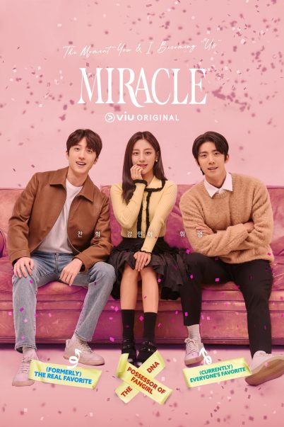 Miracle ปาฎิหาริย์รักท้าฝัน [พากย์ไทย] (14 ตอนจบ)